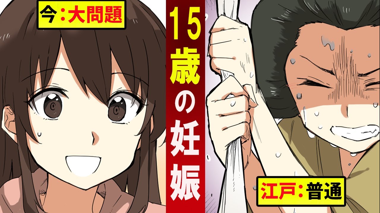 漫画 女子高生がひめゆり学徒隊として戦場に 悲しすぎる最後を目の当たりに Youtube