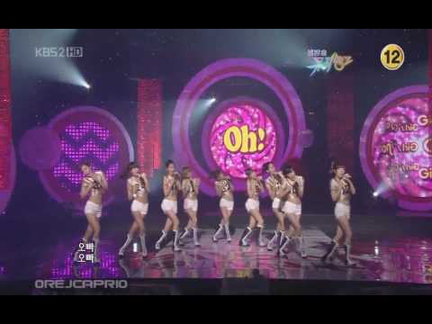 소녀시대(Girls' Generation) - Oh! Compilation