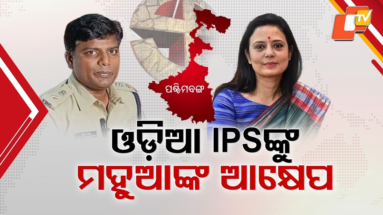 Bengal Votes Tomorrow: Tight Security for Final Phase Across 142 Seats