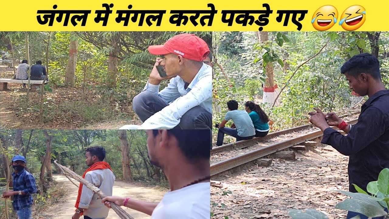 Patna Zoo पूरा बदल गया 2023 में || Couple नजारा | Mr.X