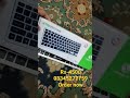 k78 RGB led PC mobile #keyboard #wireless #tiktok #youtubeshorts #shorts #viralshorts #reels