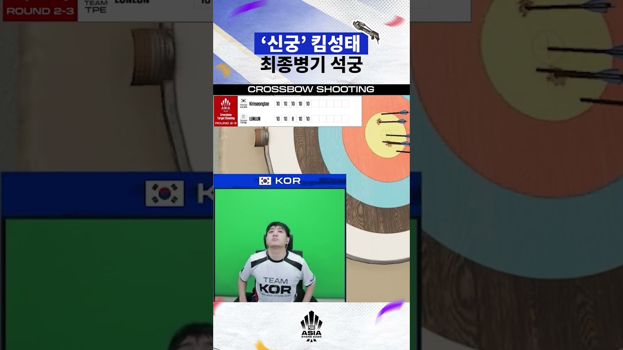 킴성텐 텐 텐!!