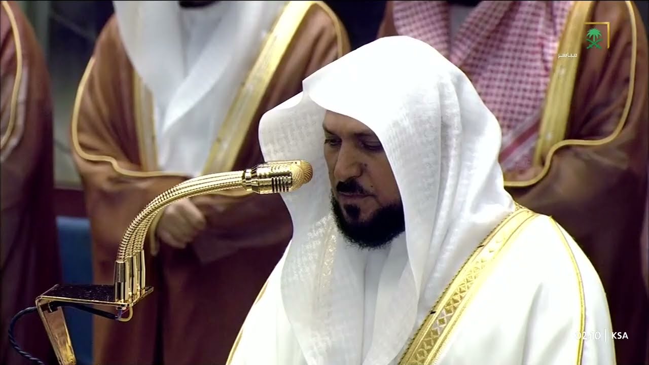 الشفع و الوتر مع دعاء القنوت للشيخ ماهر المعيقلي ليلة 26 رمضان 1447هـ