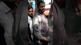 A Way of Happiness Part 2 Note Bane - Day to Day 25th November, 2016