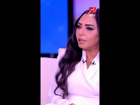 لما كان واخواتها يجوا البيت عشان يخطبوكي