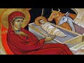 Спи Ісусе Спи, Sleep Jesus Sleep - Українська колядка, Ukrainian Christmas Carol