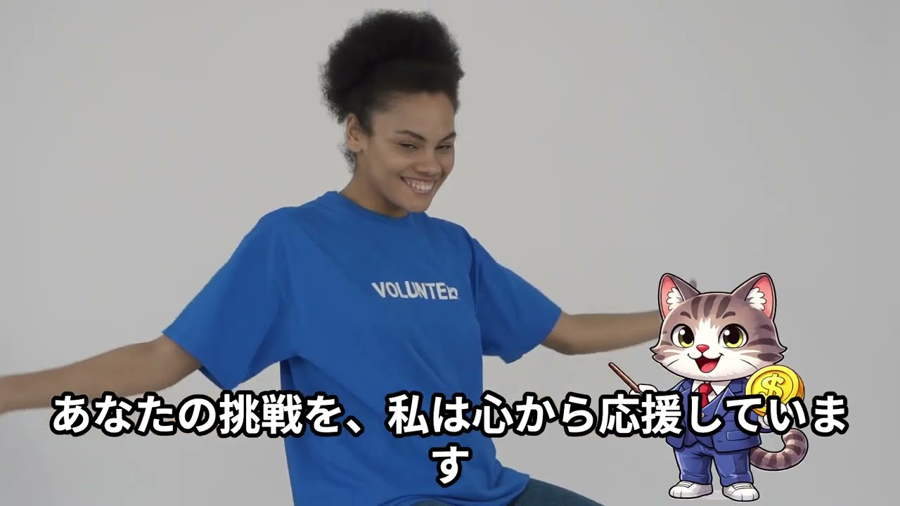 失敗ゼロ】起業で絶対に守るべき4つの鉄則！リスクなしで稼ぐ正解