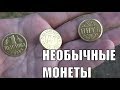 Кузня сувенирных монет Часть 1