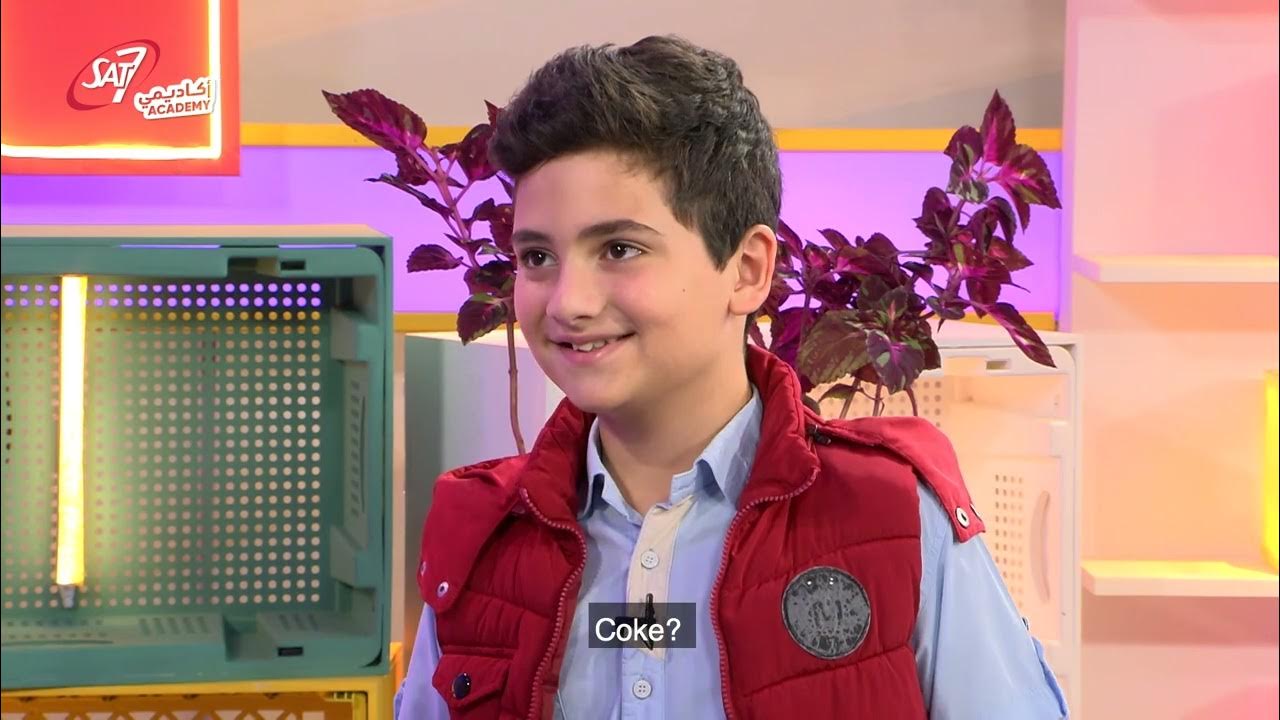 Weathering and Erosion YouTube