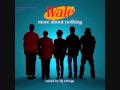 Wale The Breakup SongChopped N Skrewed mp3
