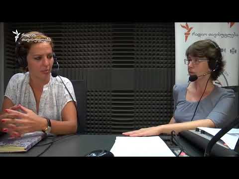 'იცურე მშვიდად' საზოგადოებრივი უსაფრთხოებისთვის