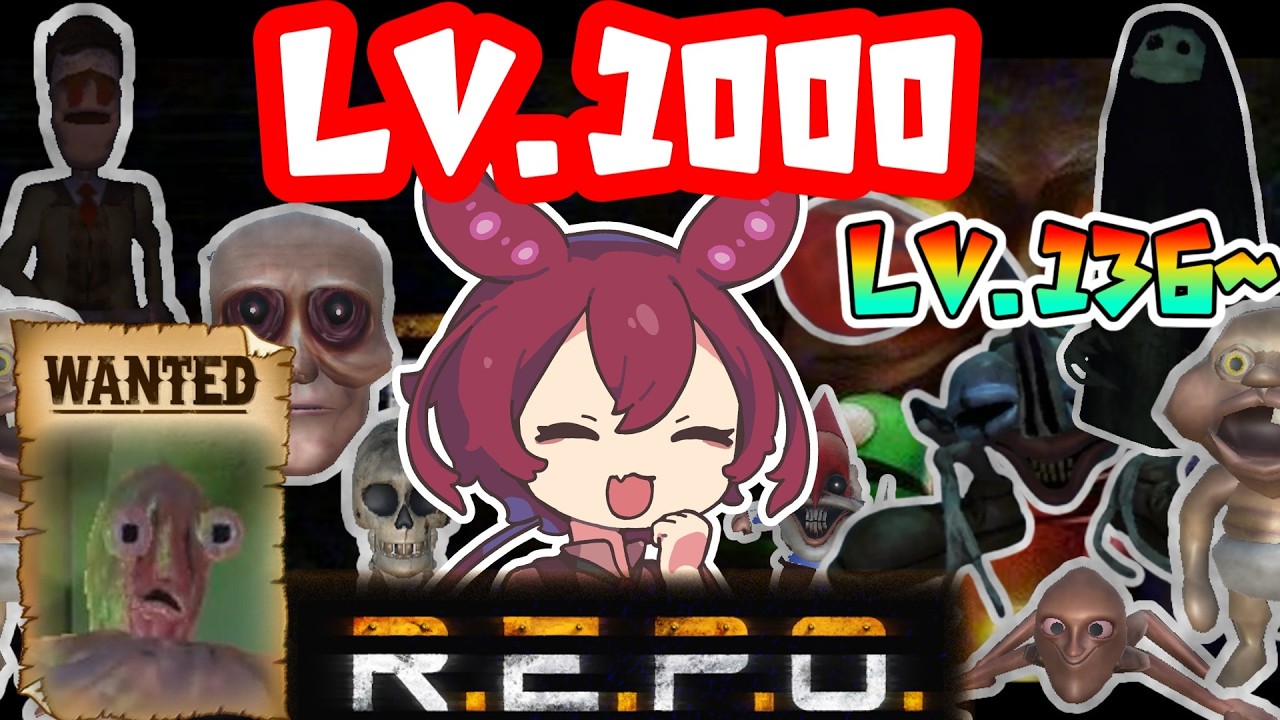 【R.E.P.O.】【Level.136～】1000レベルの頂へ【VOICEVOX】【あんこもん】【ずんだもん】