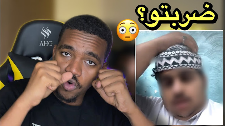 اتضاربت مع اكثر شخص اخاف منو !!😳