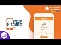Baroda M-Connect Plus- Best Mobile Banking Application
