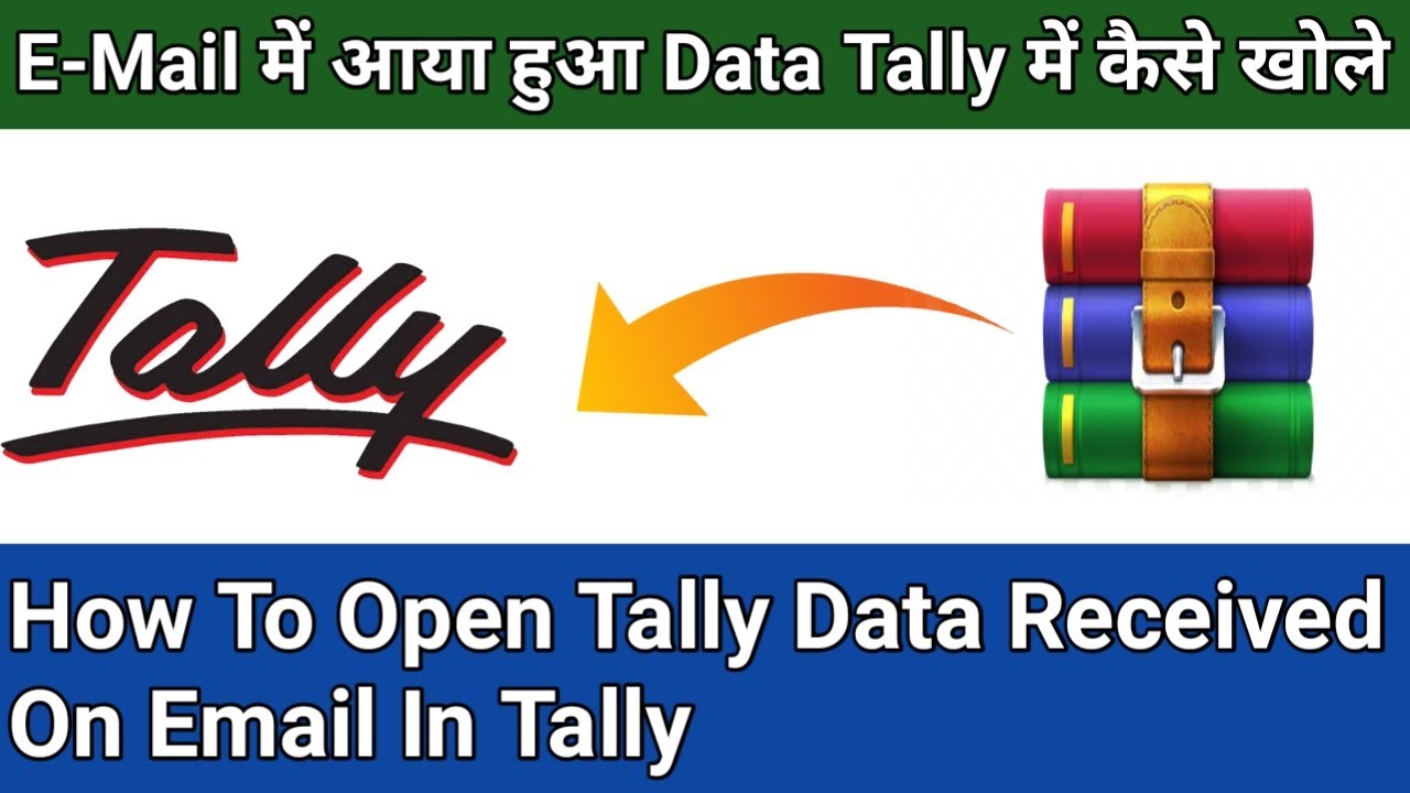 E mail Data Tally How To Open Tally Data 