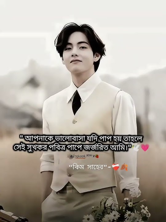 😅💔 https://vt.tiktok.com/ZSHsP8T1xt9rj-cWAQn/