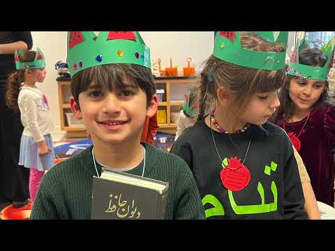 Pardis for Children - Fall 2024 Pardis for Children - Fall 2024