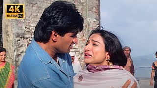 कन थ व लग जसन तमहर इजजत लट Suniel Shetty Raghuveer Movie Best Scene Action