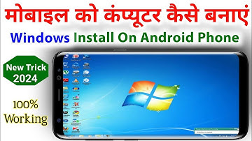 Convert Your Mobile Into a Gaming PC | Run Real Windows 10 in Mobile