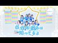 【Luciour໒꒱*】未来の僕らは知ってるよ/Aqours【踊ってみた】