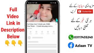 Lele 13 Detik | Video 13 Detik Lele | Lele Pubg 13 Detik viral | detik video link in description