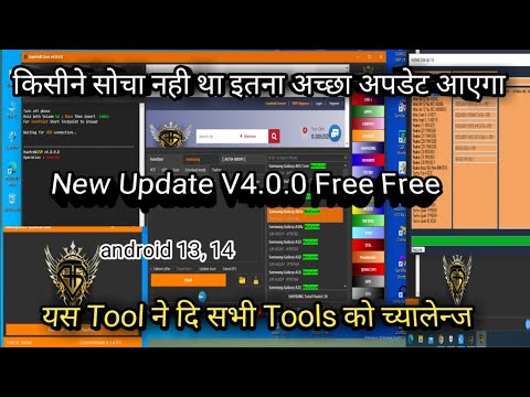haafedk gsm tool