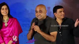 Director Vikram K Kumar Speech | Thank You Trailer Launch | V6 Entertainment