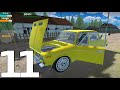 My Favorite Car - JOB WORK #11 (by ForeSightGaming) - Android Game Gameplay