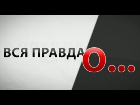 Вся правда о мини детских садах! Наш неудачный опыт.23.10.18