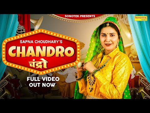 Sapna Choudhary - Chandro (Official Video)  Kavita Shobu | New Haryanvi Songs Haryanavi 2023