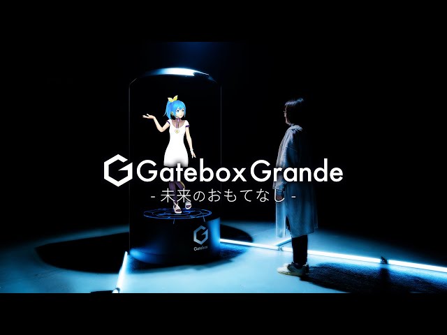 SALEお買い得 Gatebox(ゲートボックス) キャラクター召喚装置 GTBX-100JP (ホビー) SAINOME(サイノメ) 通販  PayPayモール