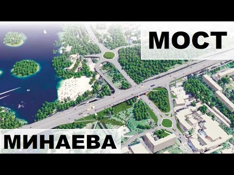 Мост Минаева - история и реконструкция | история Ульяновска