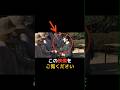 【㊗️ 20万再生🎊世界第4位】陛下が17年間諦めなかった言語に世界が驚愕…愛子様への想いとは⁉️