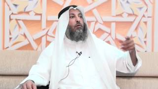 السنة في عيد الأضحى و التكبير المقيد و المطلق الشيخ د . عثمان الخميس
