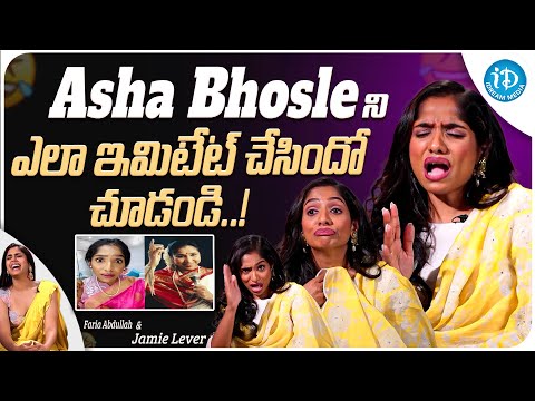 Actress Jamie Lever Imitates Asha Bhosle || Aa Okkati Adakku Movie || iDream Media - IDREAMMOVIES