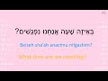 Practice reading sentences Hebrew with vowels (Nikud)