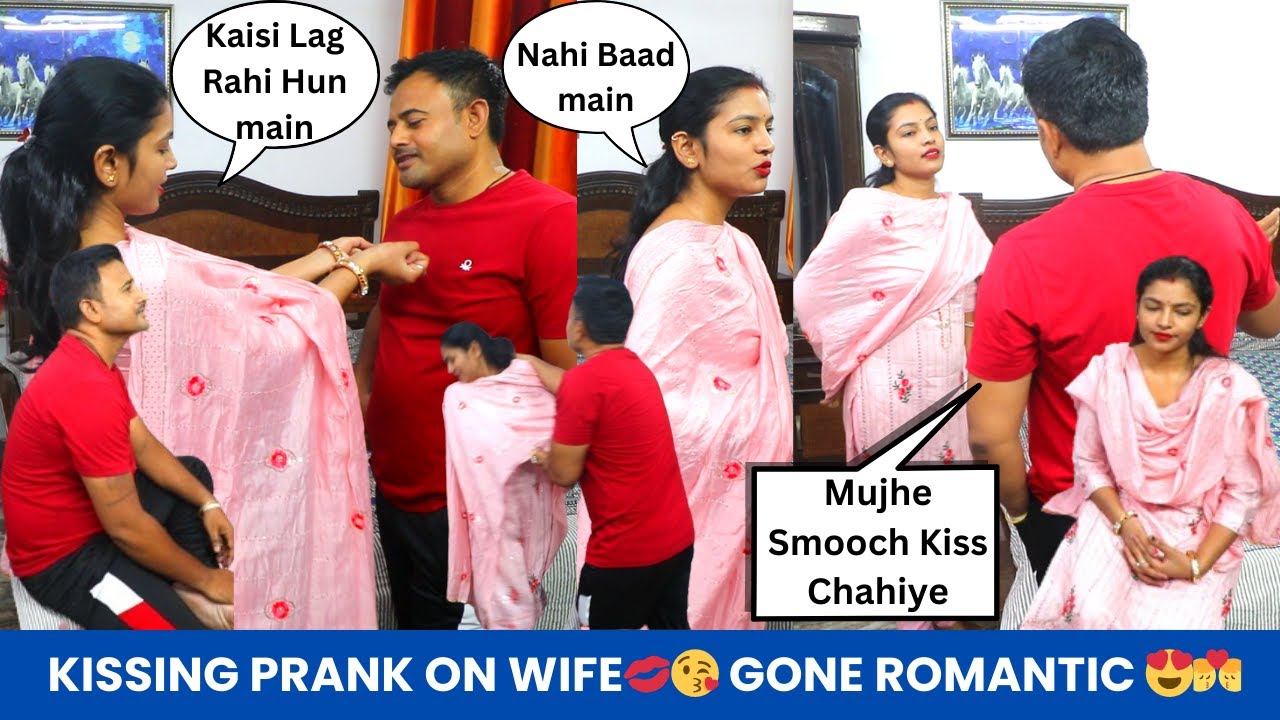 Kissing Prank On Wife💋😘 || Prank Gone Romantic 😍👨‍❤️‍💋‍👨 || Romantic Prank Gone Wrong ❤️ #prank
