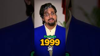 Haseena Maan Jaayegi (1999-2026) movie star cast #bollywood #shorts