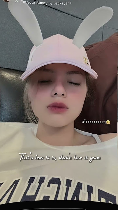 Good night Becky