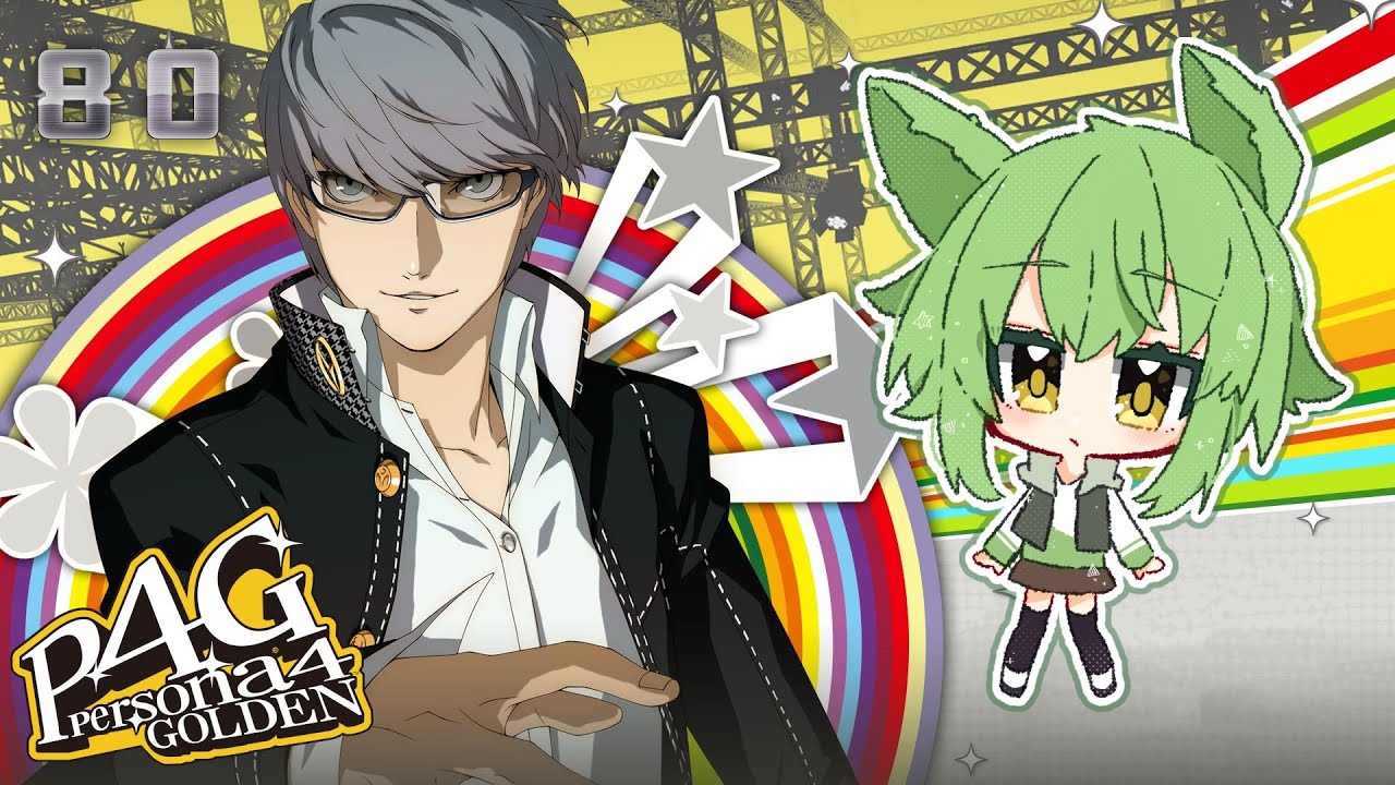 ブルアカ】天雨アコ 誕生日ボイスCV：高野麻里佳 ブルー