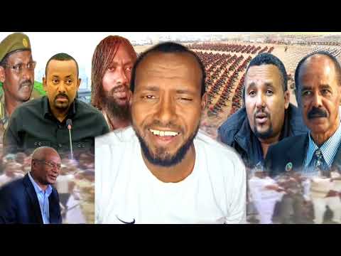 ODDUU HATATTAMAA LOLLA ITOOBIYA KEESSAA FI OROMIYA 10 November 2025