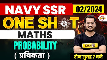 NAVY SSR (02/2024) || MATHS || ONE SHOT || PROBABILITY ( प्रयिकता ) || BY VIVEK RAI SIR