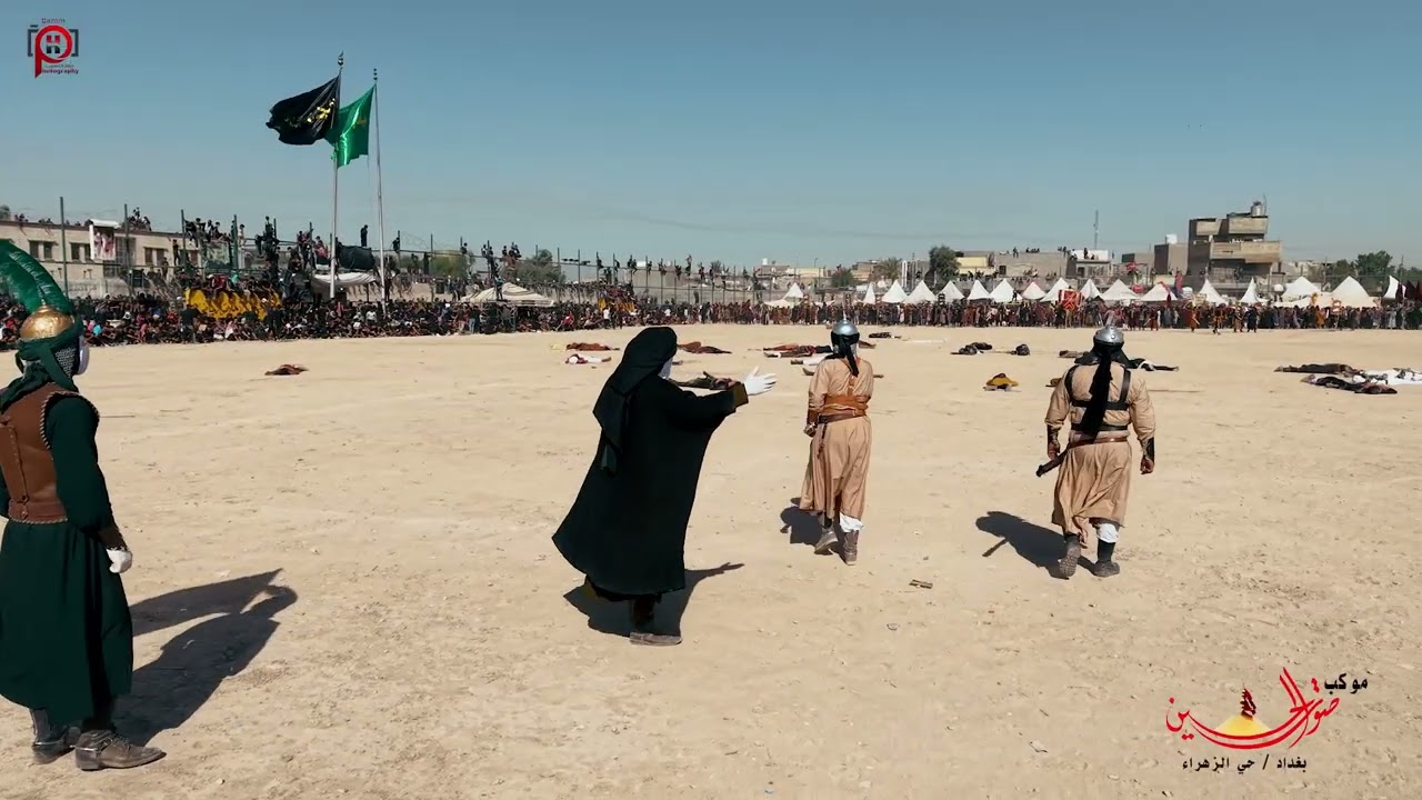 الجزء الثاني من تشابيه موكب صوت الحسين لسنة ١٤٤٧ هجري ٢٠٢٥ ميلادي ومن الله التوفيق