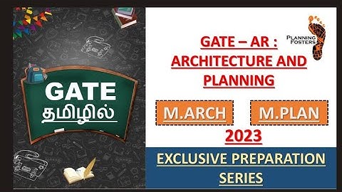 GATE 2023_Tamil Architecture and Planning GATE Exam Tips #gate2023 #gate_preparation  #gateacademy