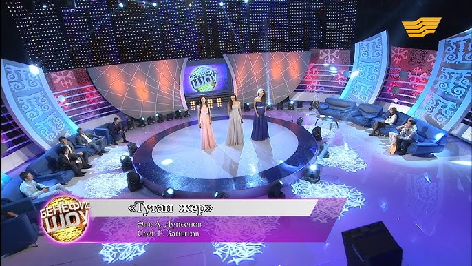 Жетілген панталондар