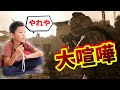 【COD:MW】同じ言葉を繰り返すキッズにブチギレた