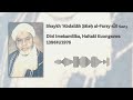 Dini imekamilika haitaki kuongezwa  sheikh abdallah saleh alfarsy  