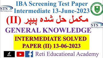 STS IBA Screening Test Intermediate Category Solved Paper 13 6 2023 STS Today