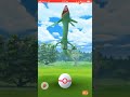 POKÉMON GO LEVEL 5 RAID RAYQUAZA