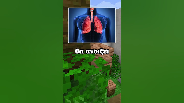 Facts που θα σου σώσουν την ζωή 😦